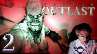 【Outlast】ホラゲよりチャンネルBANの方が怖かった件 ビデオカメラ素材風 #2【ネタバレ&グロ注意】
