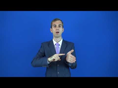 универсальный