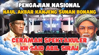 Download lagu KH SAID AQIL SIRAJ‼️PENGAJIAN SPEKTAKULER HAUL AKBAR KANJENG SUNAN BONANG  mp3