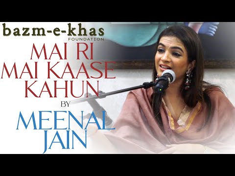 Meenal Jain - Black Hat