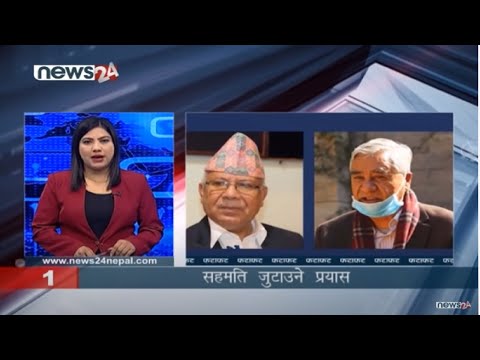 MORNING NEWS FATAFAT - NEWS24 TV