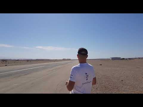 David Varon's Odyssey - Maiden Flight