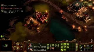 心を強く持つ！THEY ARE BILLIONS(実況)PS5配信＃３