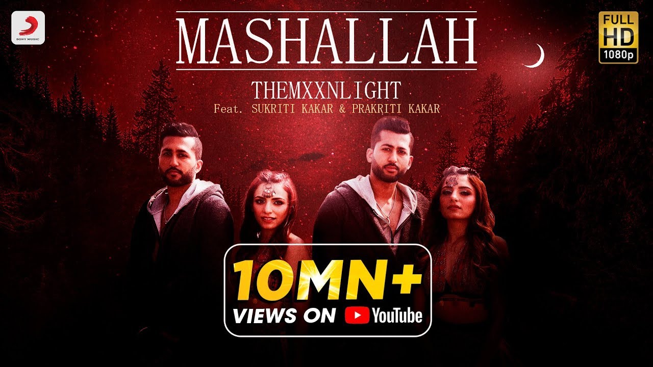 Mashallah Lyrics