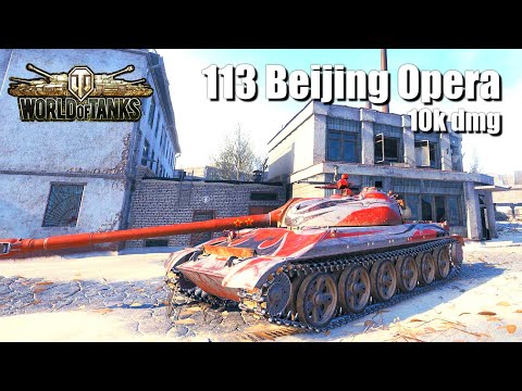 113 Beijing Opera, 10K Damage Short Battle, Ghost Town, 3rd Mark, Ghost Town - World of Tanks