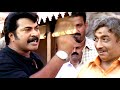 എന്നോട് മുട്ടാൻ നീ വളർന്നിട്ടില്ലെട�