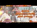Pongal Special Movies Promo Annaatthe 6 30 PM Rajavamsam 6 30 PM Master 6 30 PM SunTV