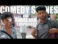 Athi Bheekara Kaamukan Malayalam Movie Comedy Scenes 01 Drishya Raghunath Lukman Avaran