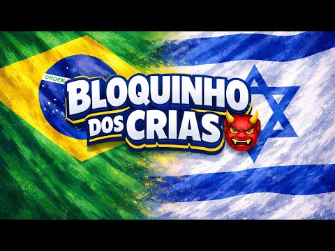 TREM DAS CASINHAS - BLOQUINHO DOS CRIAS