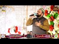 Is Aste Me Mehfilan Sajawan Qari Shahid Zain Lehngha Alnoor Media Production 03457440770