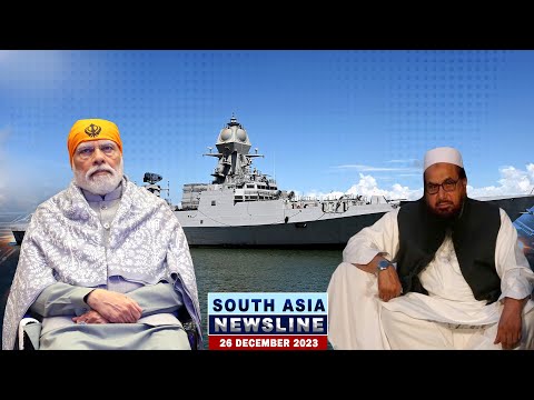 India deploys warships in Arabian Sea after drone attack, Baloch protests, Veer Bal Diwas & more