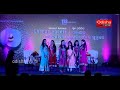 Bande Utkala Janani Anthem Of Odisha By Artists From Adruta Children Home