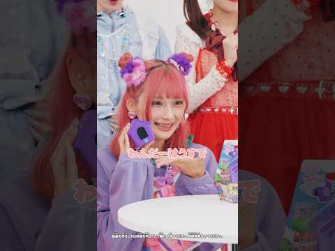 We♡Pが『わんだーはうす』で遊んでみたよ🐶🏠