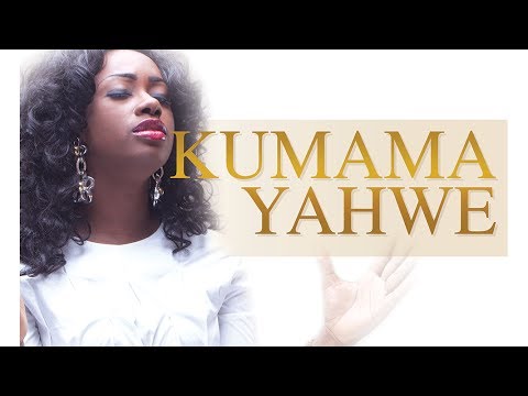 Kumama YAHWE - Lise MANZAMBI ( Clip Officiel)