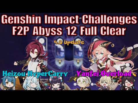 Spiral Abyss 4.0 F2P Teams - Heizou HyperCarry - Yanfei Overload - Genshin Impact Challenges
