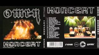 Omen Koncert &#39;94 02, Az Áldozat