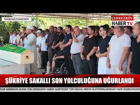 Belediye Başkan Yardımcısı Yunus Erçin ameliyat oldu