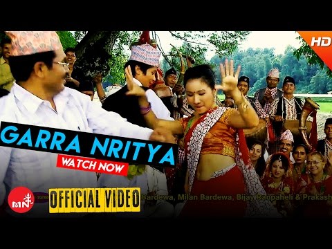 चारसोरे गर्रा नृत्य - नौमतिबाजामा | GARRA NRITYA - INSTRUMENTAL | ARUN UPATYAKA