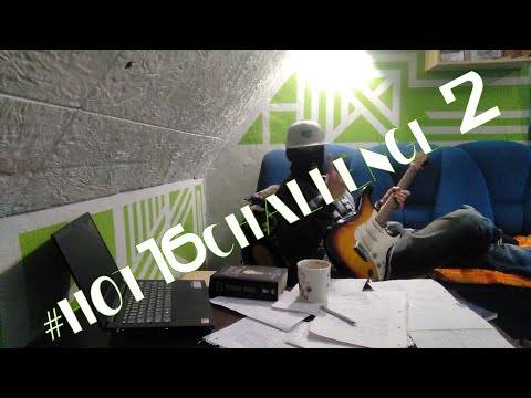 K3(Czacha Dymi) #Hot16Challenge2