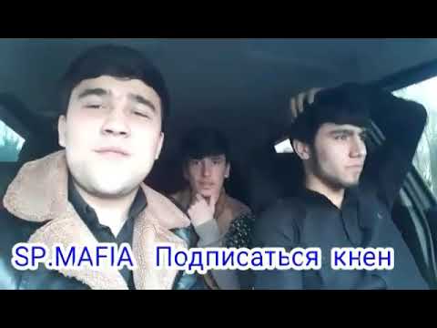 SP.MaFia - Mc_Shahik & Barakat Мурочихат Ба хама