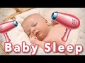 120min - Baby Fön Geräusch zum einschlafen | Haarfön für Babys / Hair Dryer Sleep Sounds mp3