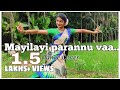 MAYILAYI PARANNU VAA Dance Cover Padma Shalini