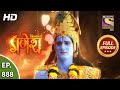 Vighnaharta Ganesh Ep 888 Full Episode 04th May 2021