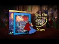 Sleeping Beauty 50th Anniversary Platinum Edition DVD UK Advert 2008 Sleepingbeauty
