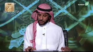 برنامج (فتاوى) (163) لمعالي الشيخ صالح الفوزان بتاريخ [1439-05-07] - كبار العلماء