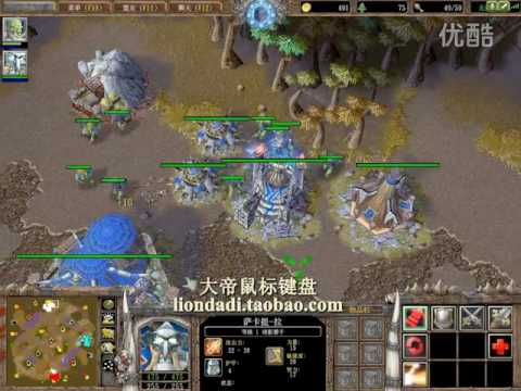 【海牛 X 大帝】魔兽争霸大帝2v2 打火枪平推流 防双人族TR