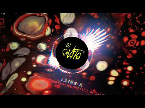 Lil Nas X - Montero (Mvd'Flow Remix) FULL AUDIO 2021