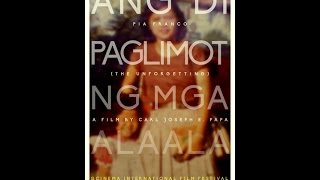 Трейлер превью