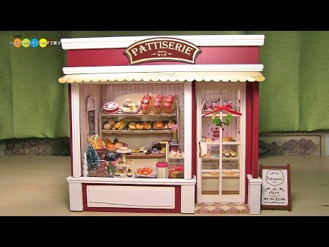 Miniature Dollhouse kit Bakery　ドールハウスキット　ミニチュアパン屋さん作り