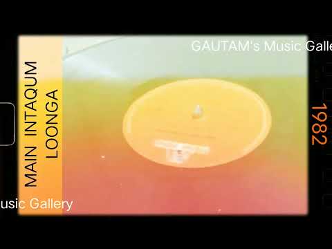 Maamla Fit Ho Gaya (Main Intaqum Loonga 1982) Kishore Kumar (MD: LAXMIKANT PYARELAL) Vinyl 320kbps