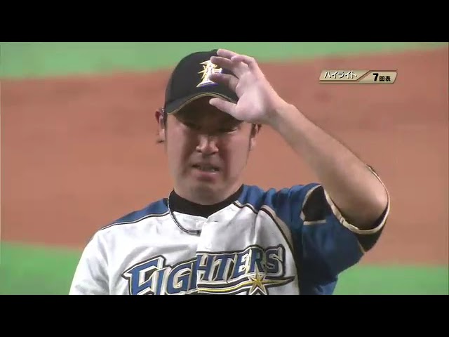 9月26日 北海道日本ハムファイターズ 対 千葉ロッテマリーンズ ハイライト
