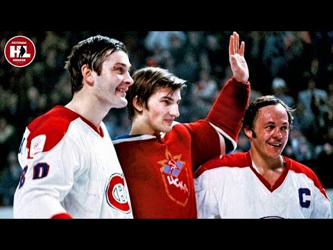 31.12.1975. Суперсерия. (HD) Монреаль Канадиенс - ЦСКА | Montreal Canadiens - CSKA. 12/31/1975