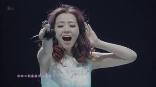 [Vietsub] Họa Tâm (BANG THE WORLD Live) - Trương Lương Dĩnh Jane Zhang 张靓颖