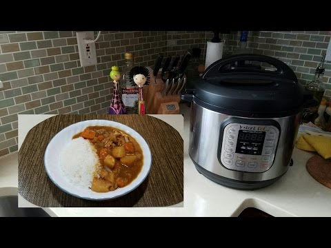 Instant Pot Pressure Cooker Japanese Curry Recipe