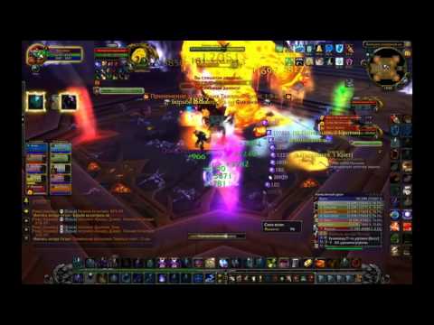 Amber Shaper Un'sok Heart of Fear 10 Heroic Mage POV