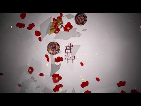 造形デザイン学科 Haiku Animation／俳句アニメーション