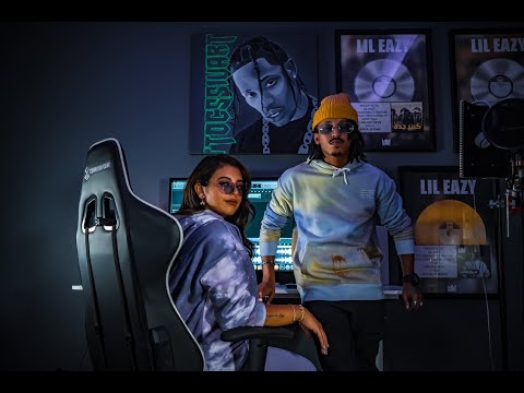 LiL Eazy - Dripping (Prod By: Vigion) | ليل ايزي - دريبينق