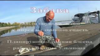 Ловля летом на зимнюю блесну