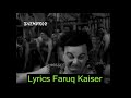 Faulad 1963 Dil Hai Hamara Phool Se Nazuk Rafi Chorus