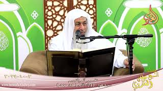 تفسير الربانيين ـ سورة هود ( 14 ) الآيات ( 84-87 )  تاريخ 2 10 2024