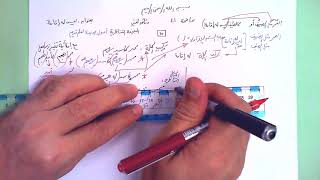 41 ★ ليس له إقامة image