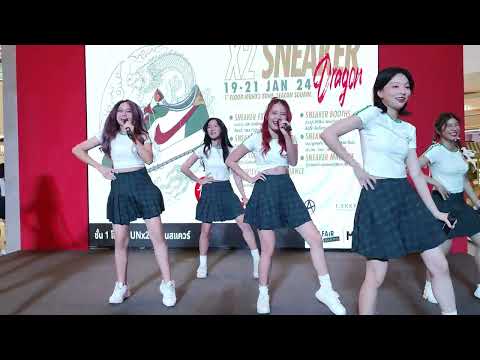 Peach You Trainee 2023 : I Peach U @ X2 Sneaker Dragon - Seacon Square【4K 60FPS】