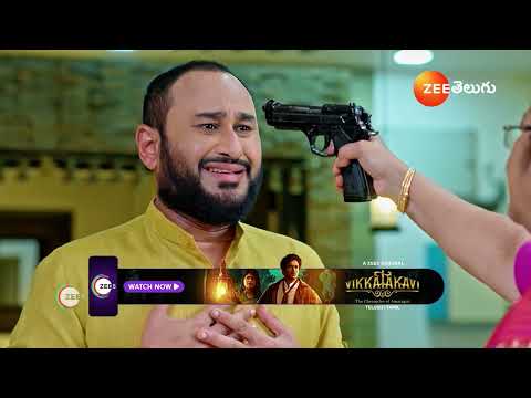 Janaki Ramayya Gari Manavaralu | Ep - 211 | Webisode 01 | Jan,6 2025 | Fathima Babu | Zee Telugu