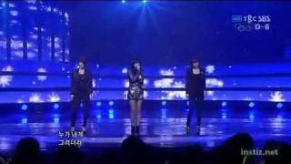Gavy NJ feat MBLAQ MIR - Sunflower / 해바라기 @ SBS Inkigayo 100207