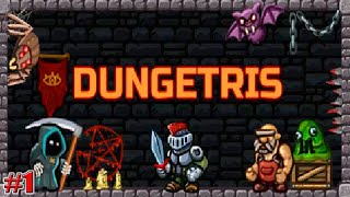 DUNGETRIS РЕТРООБЗОР!!!