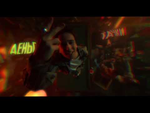 | FREE | MORGENSTERN X SLAVA MARLOW X RONNY J Type Beat 2020 "38"